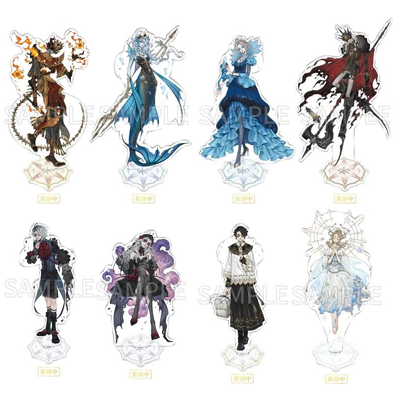 第五人格园丁亚克力立牌