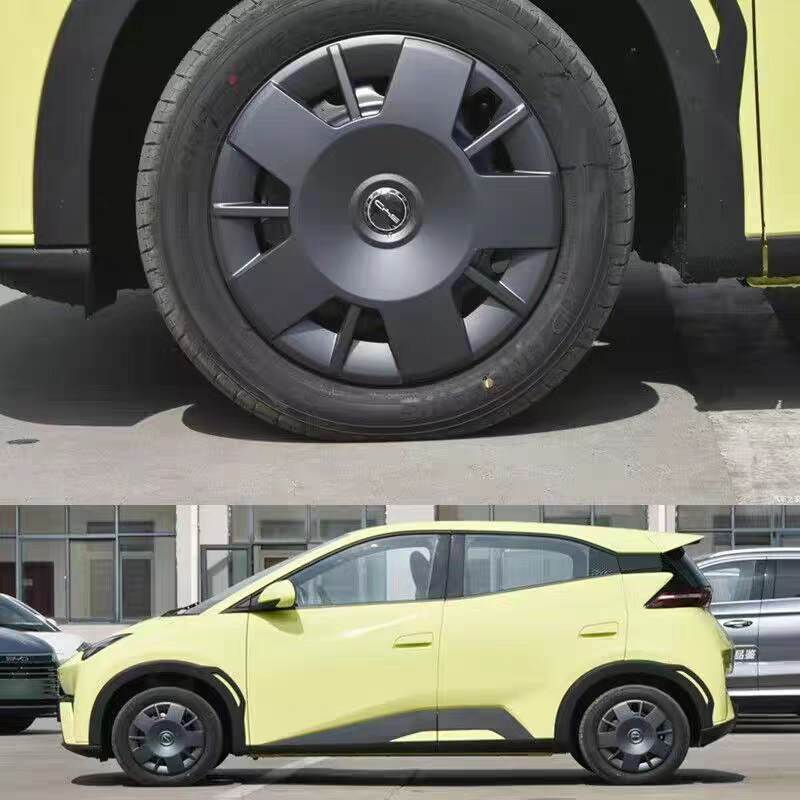 适用于15寸比亚迪海鸥活力版低配轮毂盖塑料轮胎帽盖罩