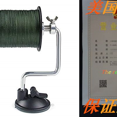 速发Booms Fishing Line Spooler Adjustable for Varying Spool