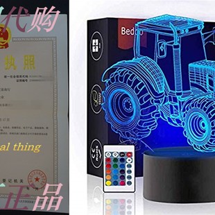 Illusion Lamp 速发Bedoo Bedside Tractor LED Night Table