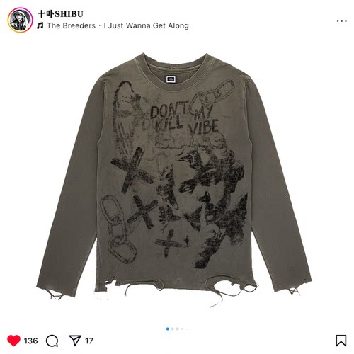EMO系vintage水洗做旧不规则亚文化暗黑先锋阿美咔叽无性别长T