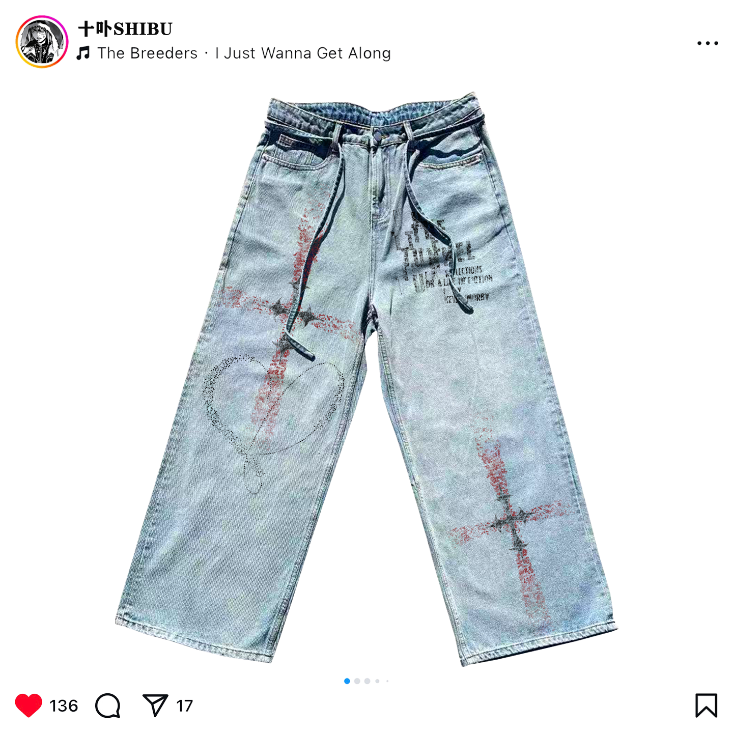 阔腿牛仔裤！废土风个性朋克punk无性别轻亚文化暗黑叛逆街头滑板