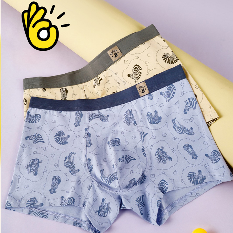 健将8K112粘纤面料短裤透气抗菌无痕四角裤运动宽松平角内裤男士