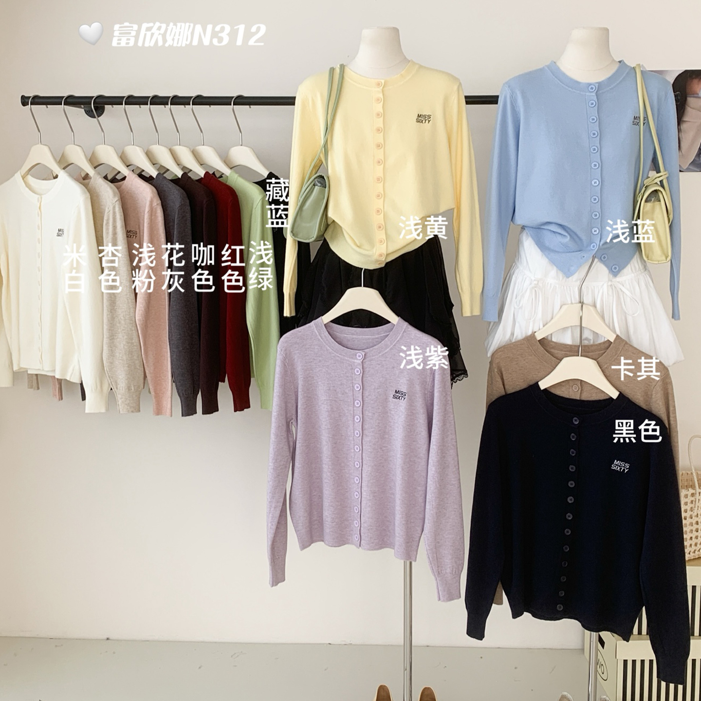 女士羊绒衫亲肤舒适柔软百搭简约