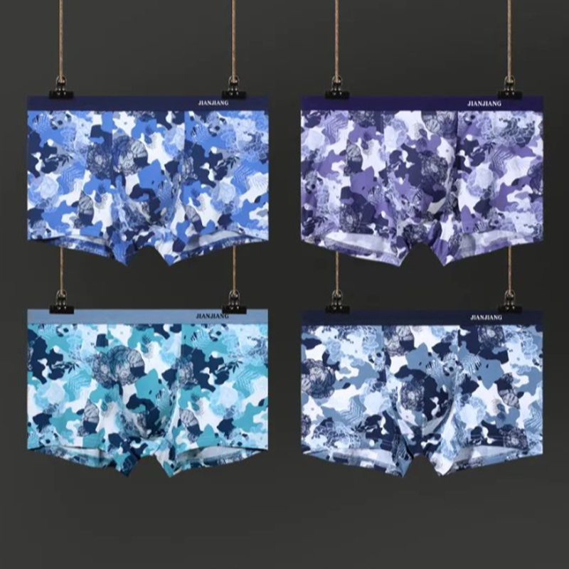 健将93J32莫代尔薄款透气无痕舒适四角短裤抗菌运动宽松男士内裤