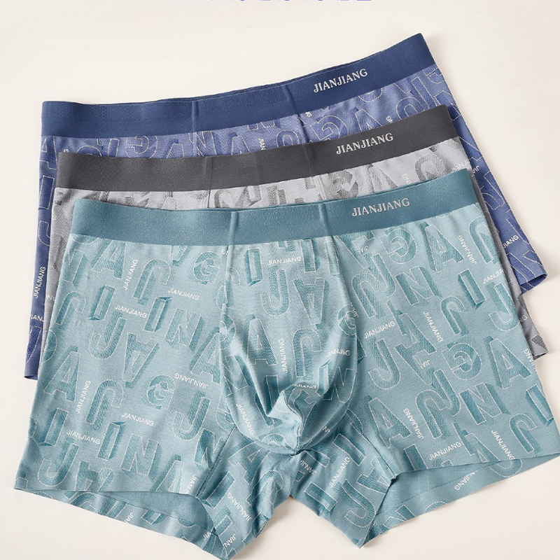 健将8K206莫代尔薄款透气无痕舒适四角短裤抗菌运动宽松男士内裤