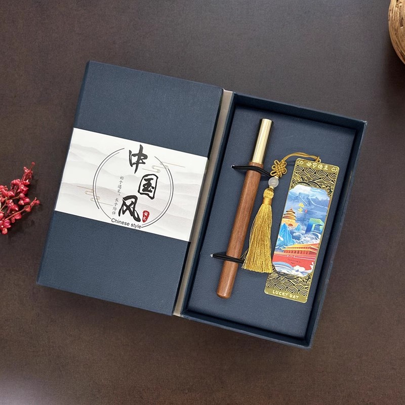 城市书签武汉上海北京文创纪念品创意礼盒/礼品套组
