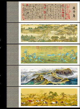 山水挂画客厅书房玄关装饰丝绸画中国风特色礼物送老外国伴手礼品