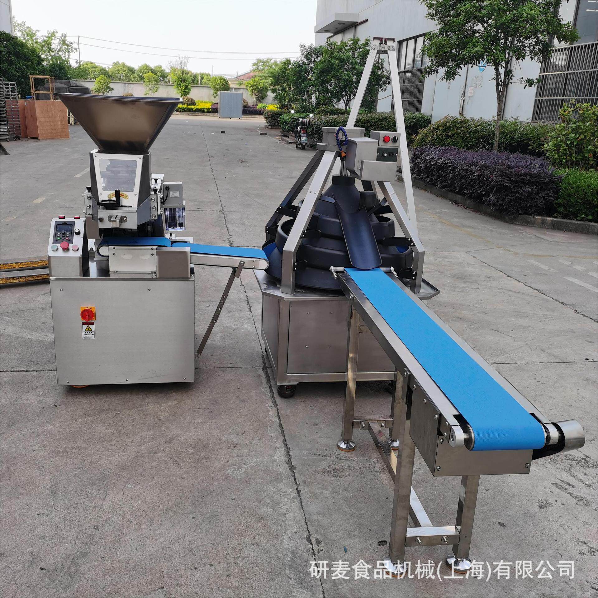 商用面团连续分割机 面团连续搓圆机 面团持续切割搓圆组合机