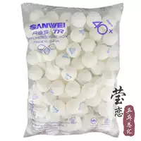 Samsung имеет 100 кусочков мешков, 100 штук _ белые