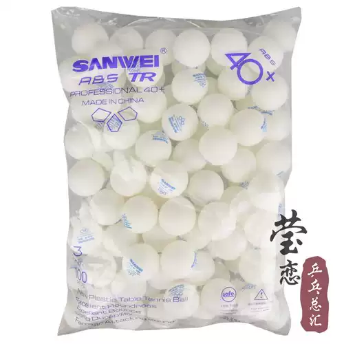 Инглиан Трехмерный настольный теннис один -40+ тренировочный мяч 1 звезда 100 Новый материал.