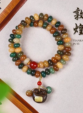 天然风化白玉菩提多宝渐变双圈手串搭配莲花敦煌手持男女百搭盘玩