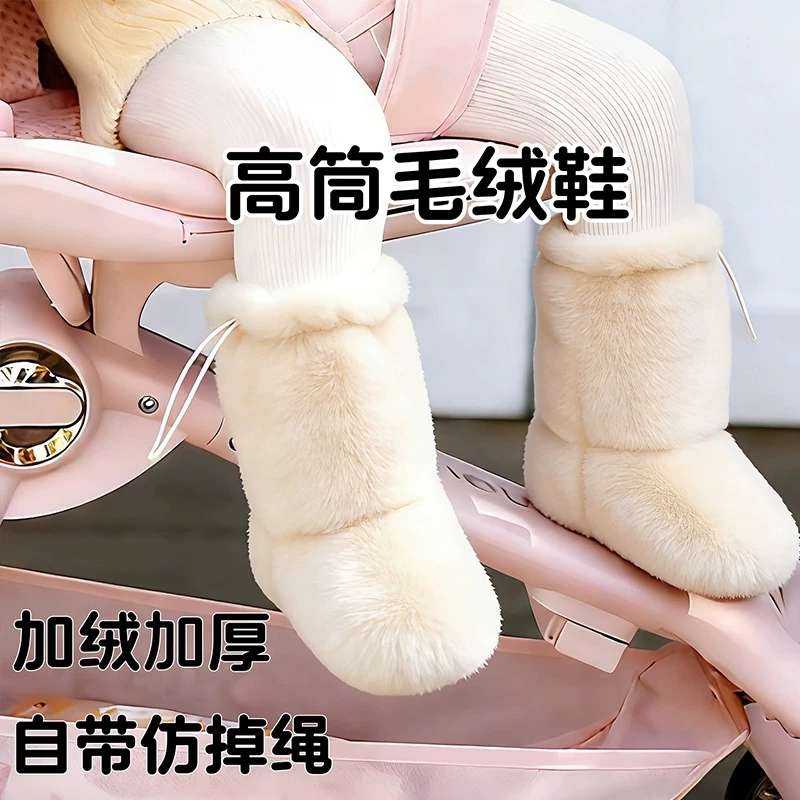 婴儿袜套宝宝鞋子外出加厚保暖
