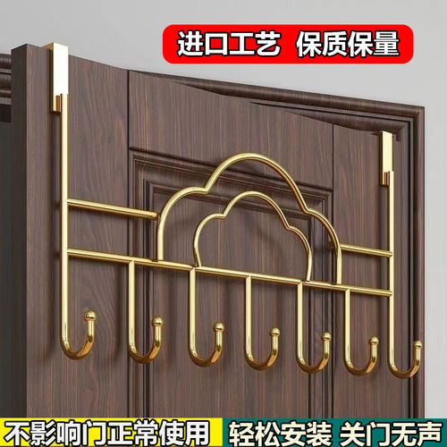 免打孔门后挂衣钩家用卫生间