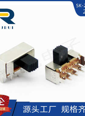 SK22F16卧式插件 双排六脚滑动开关 音响功放电源开关 加高脚拨动