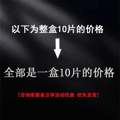 数控切槽切断刀片MGMN300/ 400-M/T切刀片刀粒机夹刀头钢件不锈钢
