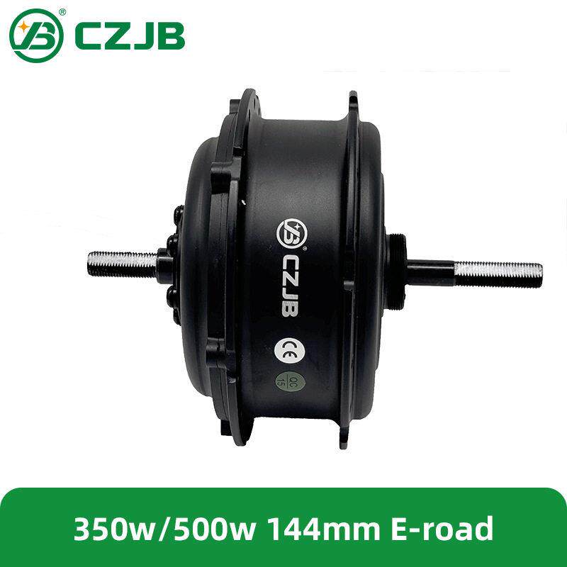 CZJB110SZ标准款350w500w电动自行车电机开档144mm性价比