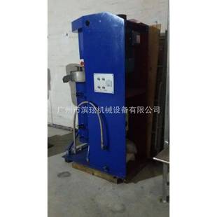 广州厂家液体研磨机20L砂磨机实验砂磨机油漆砂磨机