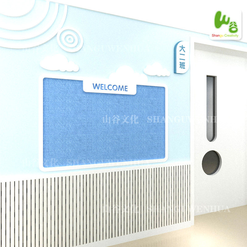 幼儿园家联系栏家园共育家长园地公告栏展示板环创布置装饰