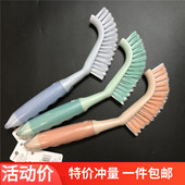 防滑手柄缝隙刷厨房角落清洁刷窗台清洁扫去污灶台刷子弯头擦