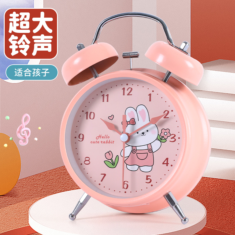 初中生闹钟儿童女孩用学生专用时间管理起床神器可爱兔子粉色时钟
