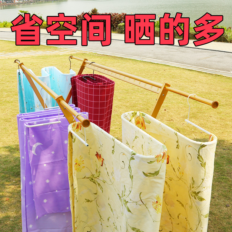 晒被子神器圆形旋转衣架螺旋式晒衣架晾床单被罩被套折叠凉被单