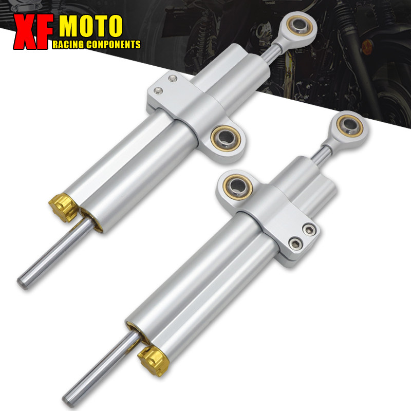 摩托车改装配件  方向阻尼器 前方防甩头 通用钛尺平衡杆