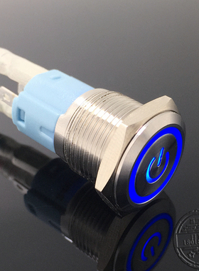 16mm带环形灯电源符号自锁金属按钮不锈钢开关6v12v24v220v银触点