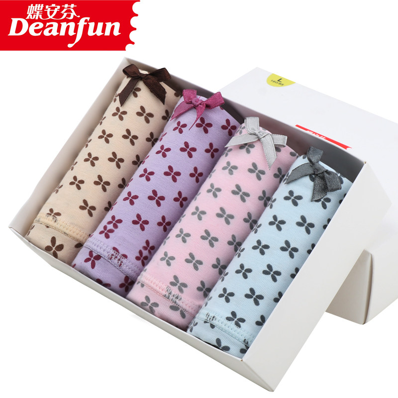 蝶安芬女士内裤女高腰纯棉档收腹提臀舒适透气印花三角短裤头女,女士内衣/男士内衣/家居服,女三角裤,淘宝优惠券,粉丝福利购,淘宝优惠卷