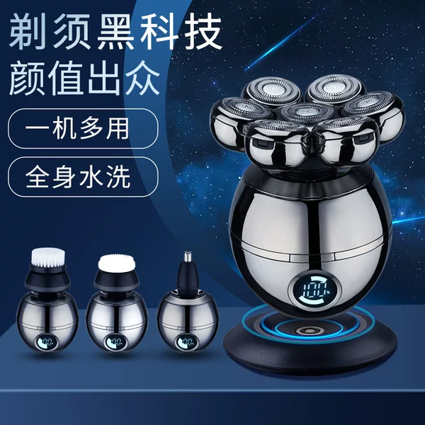 Товары от 绿格格商城