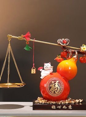 现代中式称心如意招财猫摆件葫芦福禄相伴客厅装饰品乔迁新居