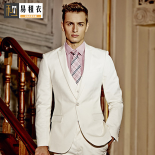 白色西服租赁主持人年会礼服租借男士正装演出服装租借易租衣