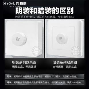 调光开关86型220V无极旋钮可控硅大功率调控器可调节灯光亮度 明装