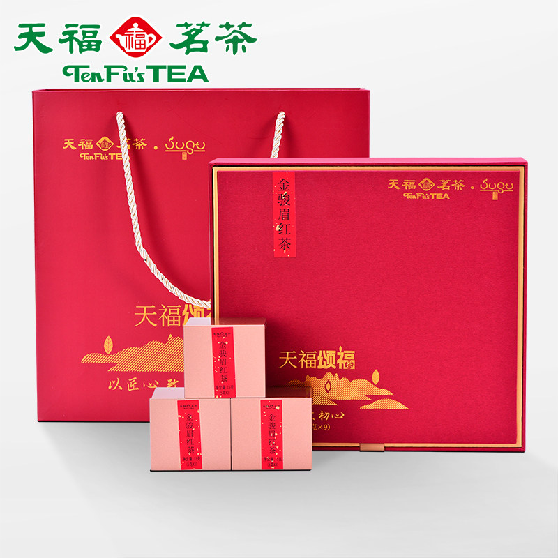 天福茗茶颂福金骏眉红茶
