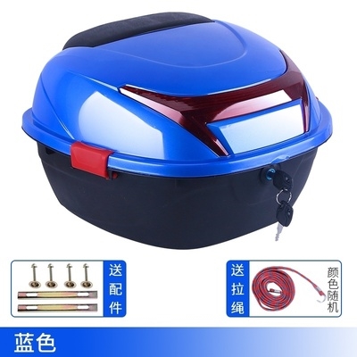 极速绿能绿源简易款摩托ou车后尾箱踏板车通用新款单车收纳箱大容
