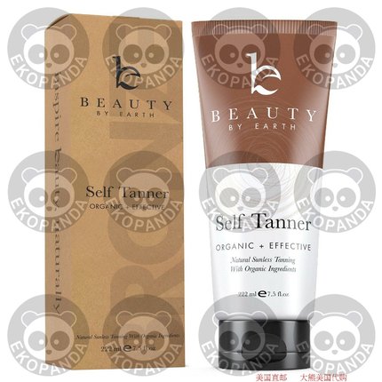 极速Self Tanner -n Organic & Natural Sunless Tanning Lotion