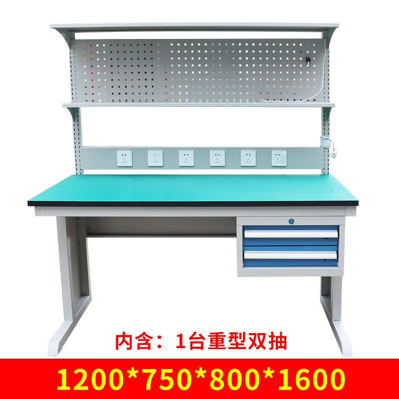 极速厂销车c间流水线重型钳工双面防静电工作台带灯铝挤型材料不