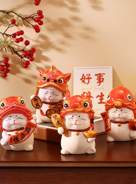 新品创意舞龙招h财猫摆件可爱小号家居客厅桌面装饰办公摆设国潮