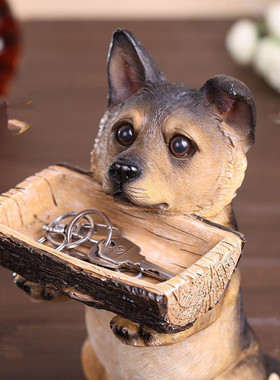 极速发财a狗狗摆件桌面钥匙收纳神器玄关桌上摆件门厅鞋柜装饰品