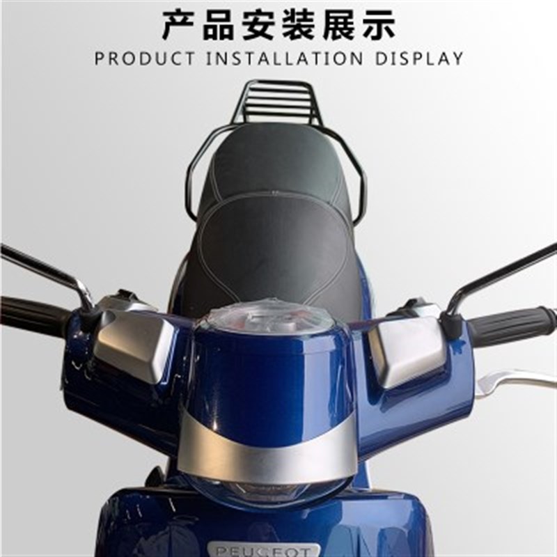 极速适用于标致姜戈150t新款水冷风冷改装后货M架尾箱架专用尾架