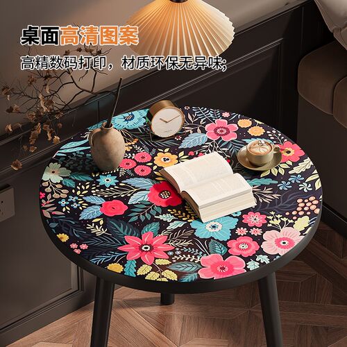 新品新款网红床边桌家用小圆桌卧室小桌子创意阳台U碎花桌床边小