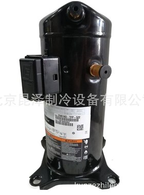 极速ZWaW050SP-3X9空调涡旋喷气增焓压缩机制冷压缩机ZWW050SP-3X