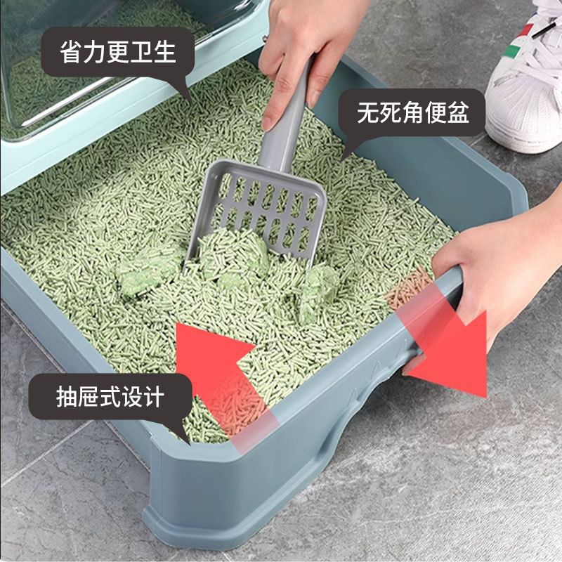 极速猫砂盆超大号全封闭式u猫咪厕所猫沙盆子防外溅大猫幼猫除臭
