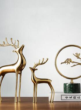 新品。电视柜客厅酒柜铜鹿后v现代轻奢摆件家具家居装饰品玄关茶