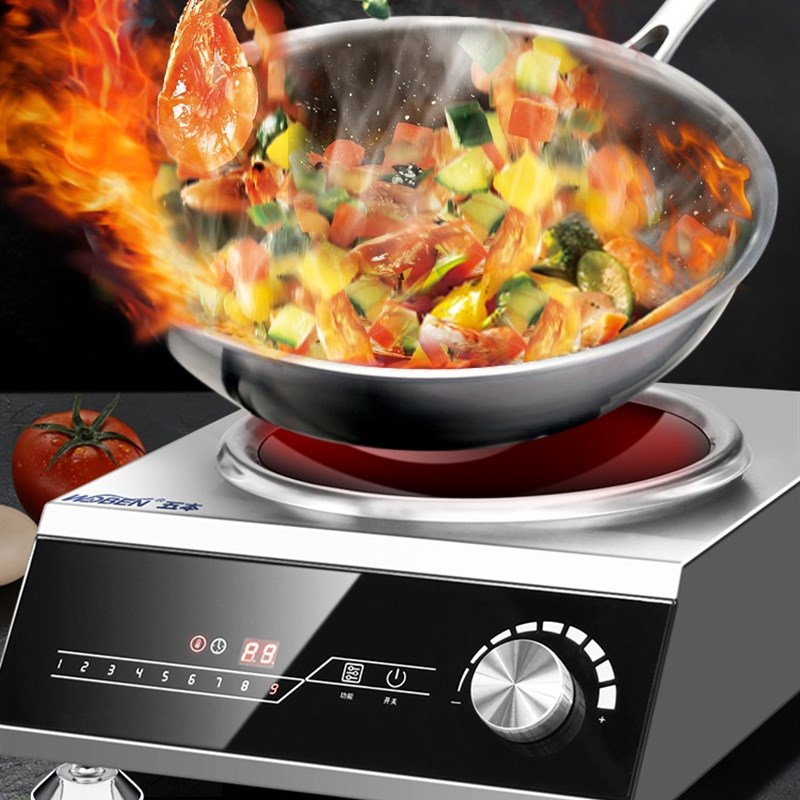 极速商用电磁炉5000W台式凹面大功率电磁灶家用T餐厅5KW小炒炉