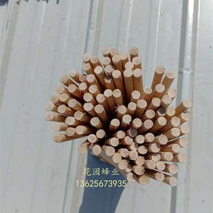 极速养蜂竹签h送钻头中蜂桶圆格子箱土蜂箱土养桶竹签棍蜂箱配件