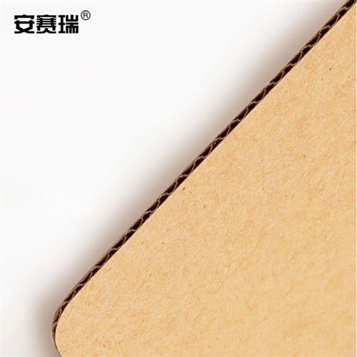 极速扁纸箱加e厚加硬快递打包扁纸盒包装盒服装网点纸箱收纳盒15