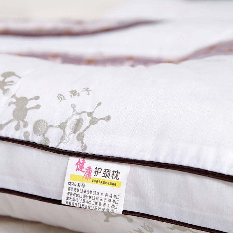 极速特价家用成人男女单人枕头枕D芯护颈枕学生枕助睡眠一对拍2