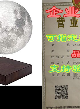 极速VGAzcer Moon Lamp 3D Printing Magnetic Levitating Moon L