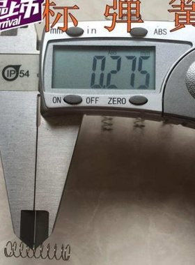 极速20外径mm现货弹n簧弹簧03304不锈钢线径0.335mm长度1015mm